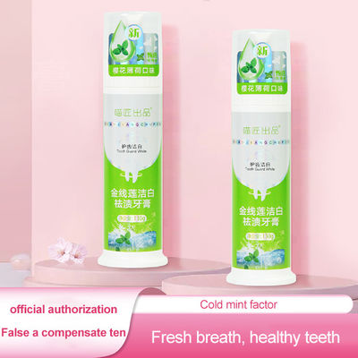 Get a Brighter Smile with Tiktok 130g Teeth Whitening Toothpaste 3 Flavor Options OEM