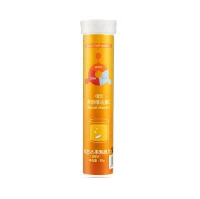 Plastic Empty Medicine Capsule Vitamin Tube Packaging Tablet with Cover USA Free Sample